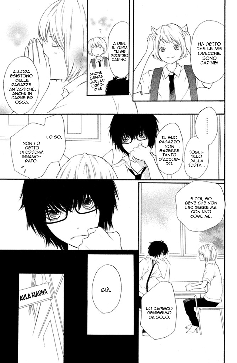 Read 3D Kanojo Manga Online