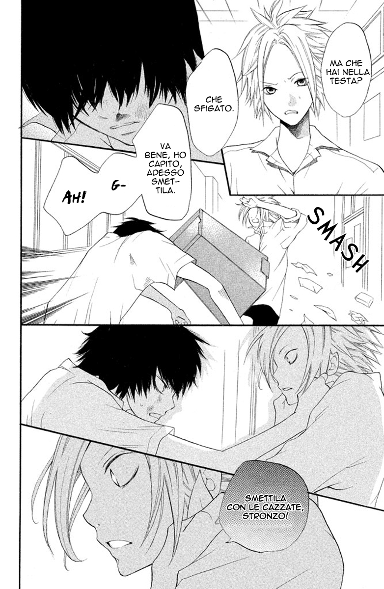 Read 3D Kanojo Manga Online