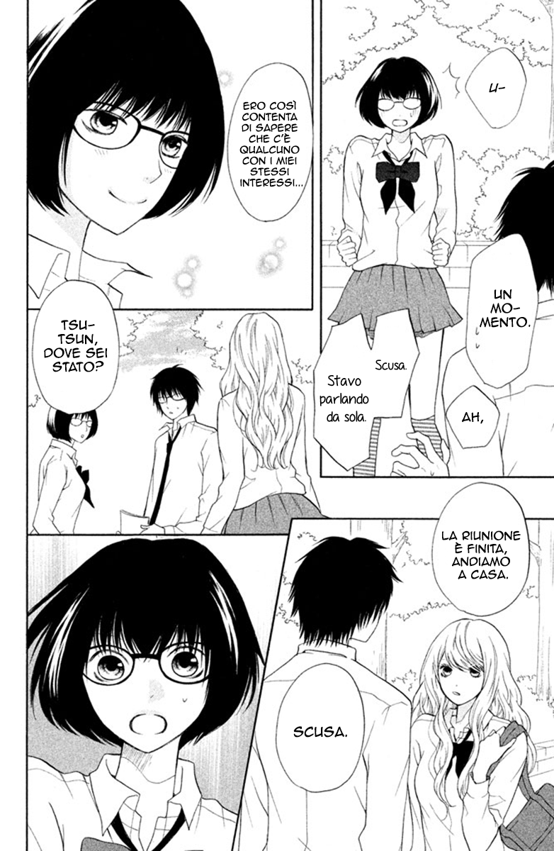 Read 3D Kanojo Manga Online