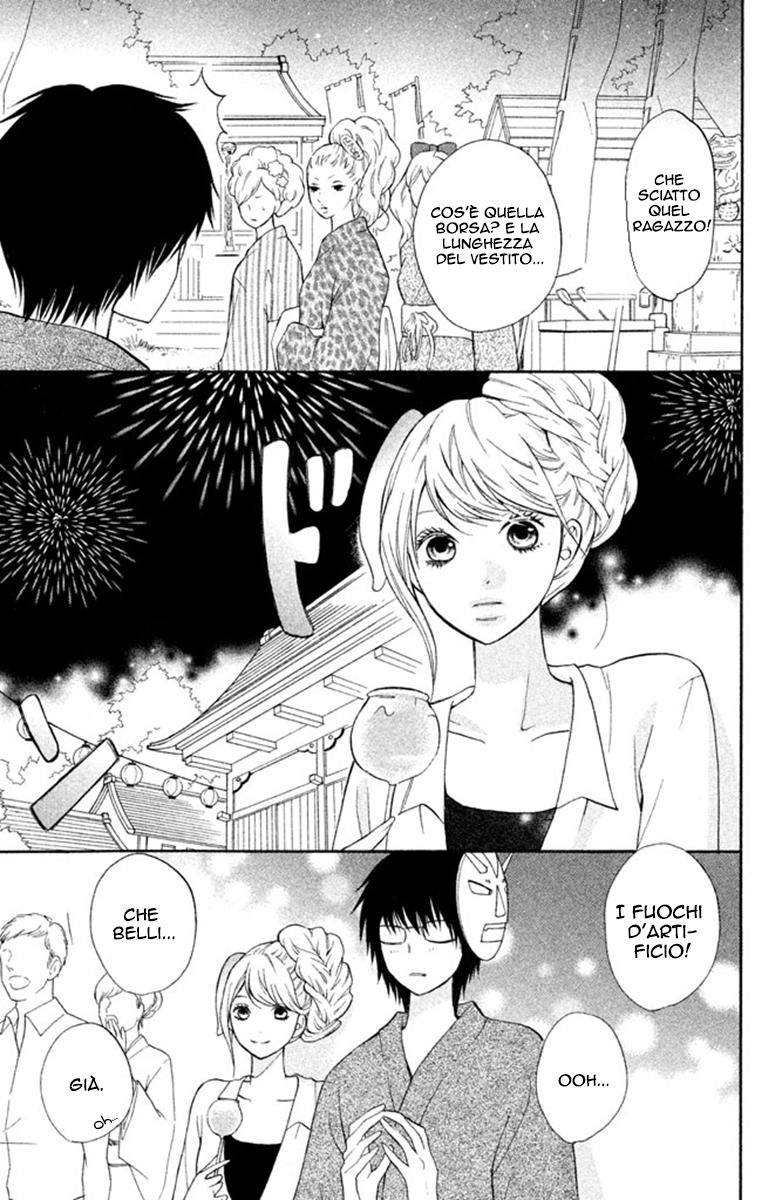 Read 3D Kanojo Manga Online