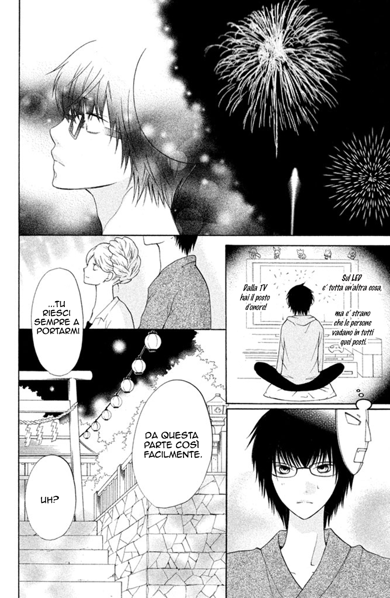 Read 3D Kanojo Manga Online