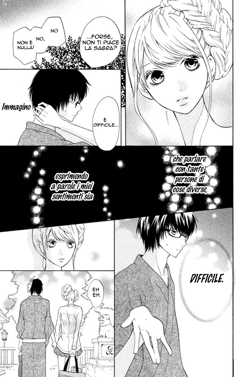 Read 3D Kanojo Manga Online