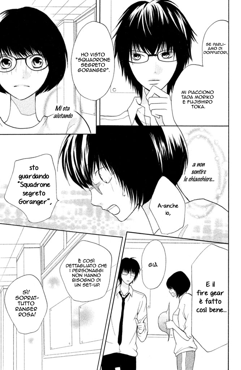 Read 3D Kanojo Manga Online