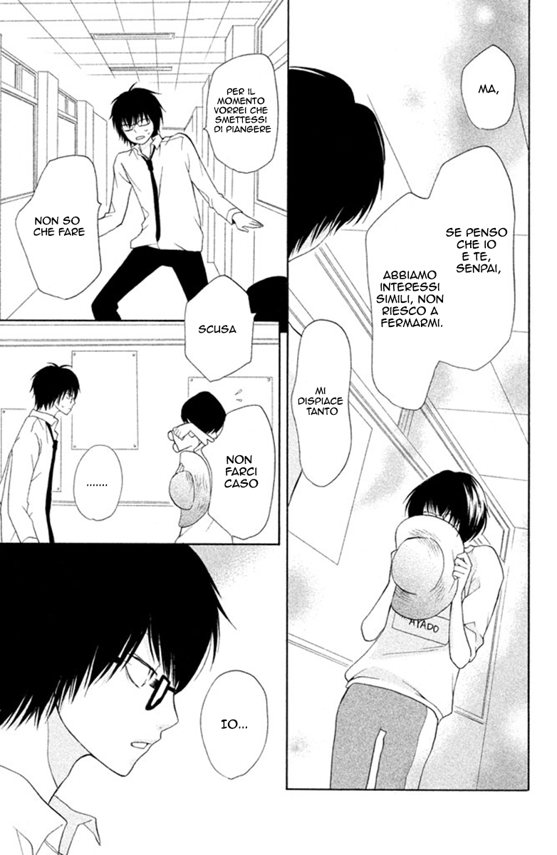 Read 3D Kanojo Manga Online