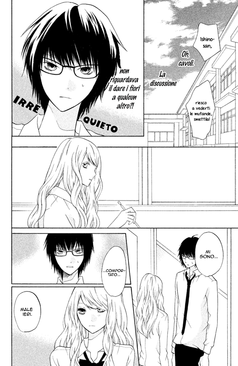 Read 3D Kanojo Manga Online