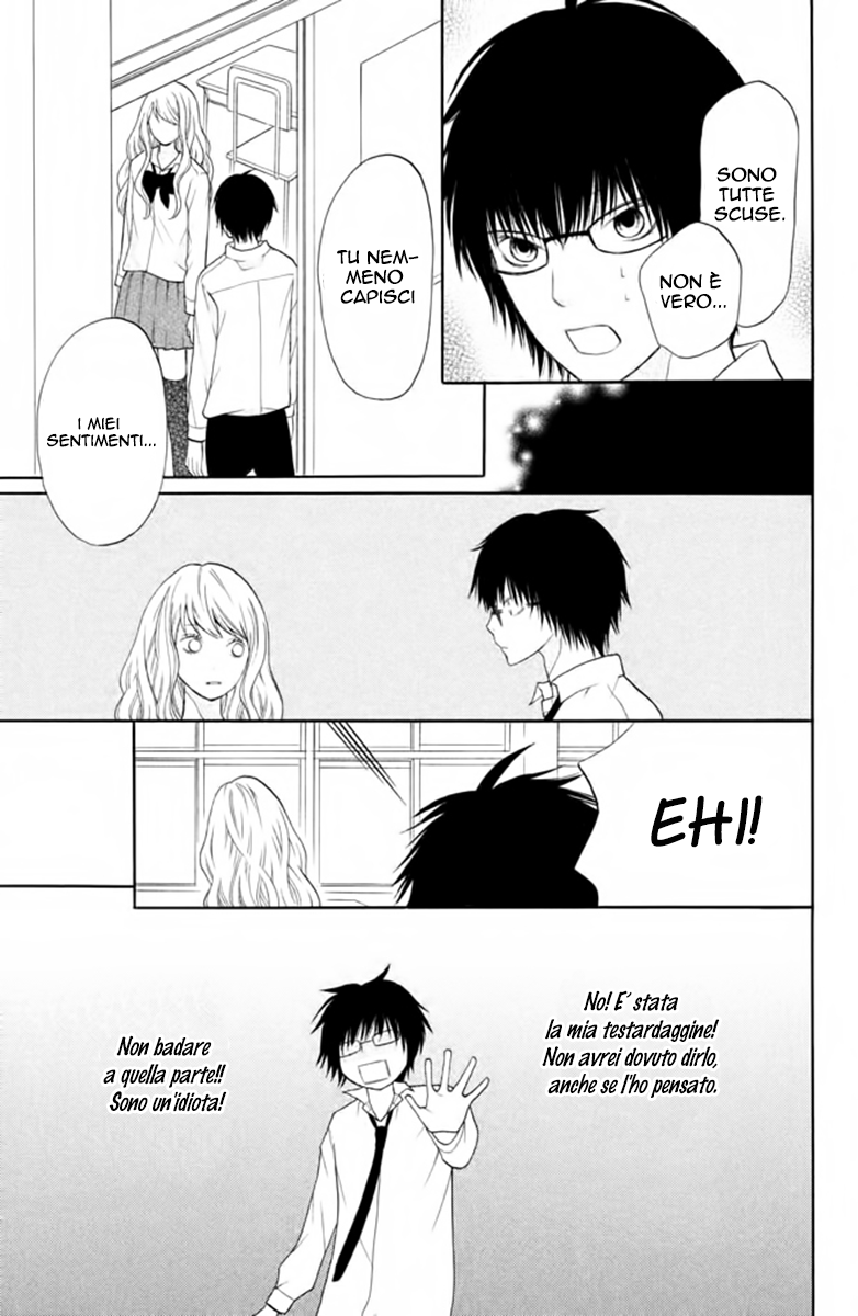 Read 3D Kanojo Manga Online