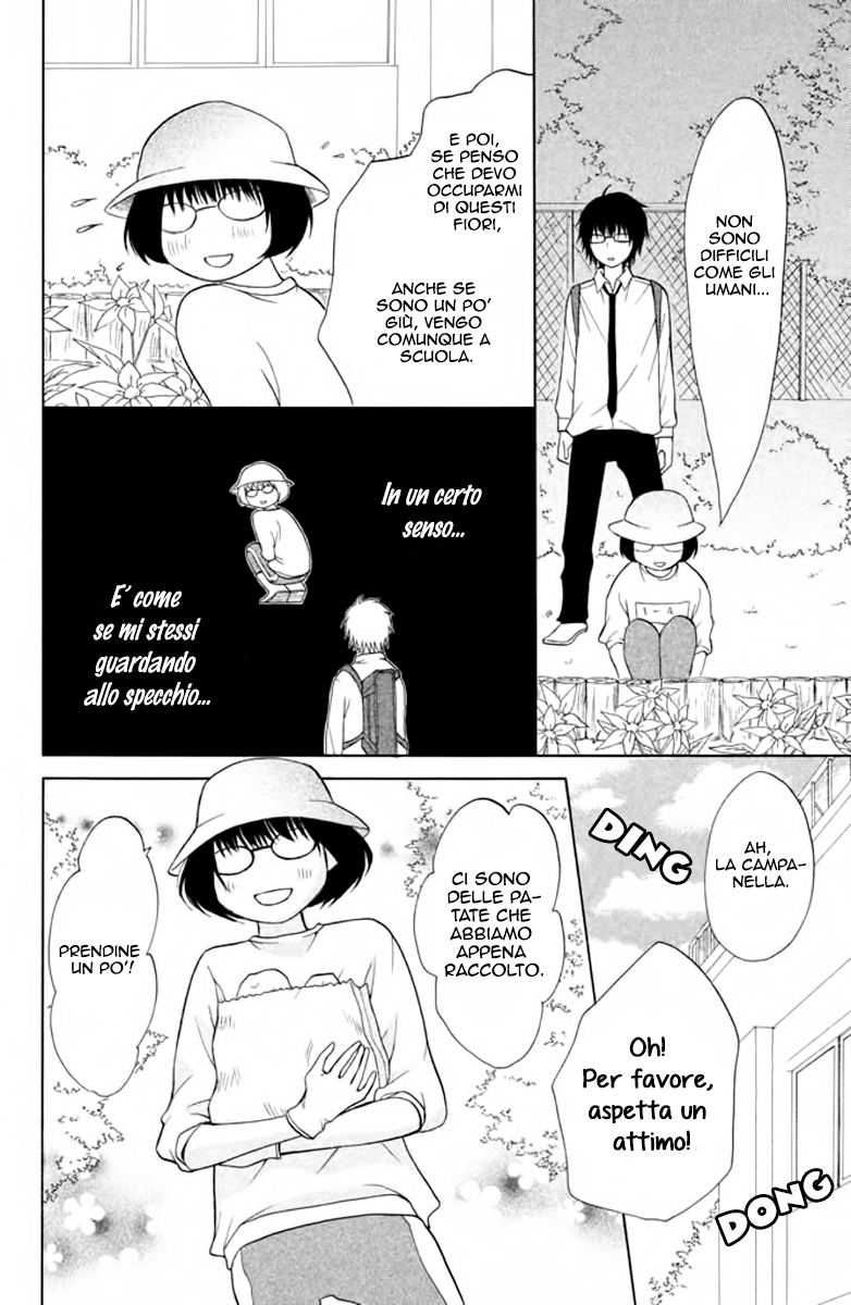 Read 3D Kanojo Manga Online