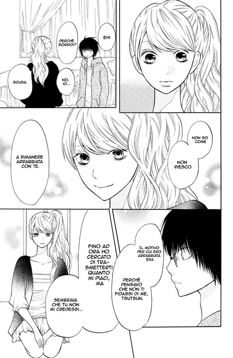 Read 3D Kanojo Manga Online