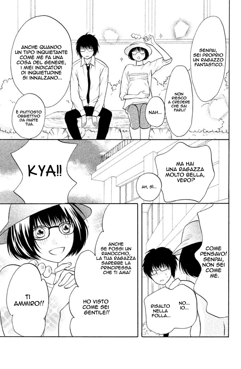 Read 3D Kanojo Manga Online