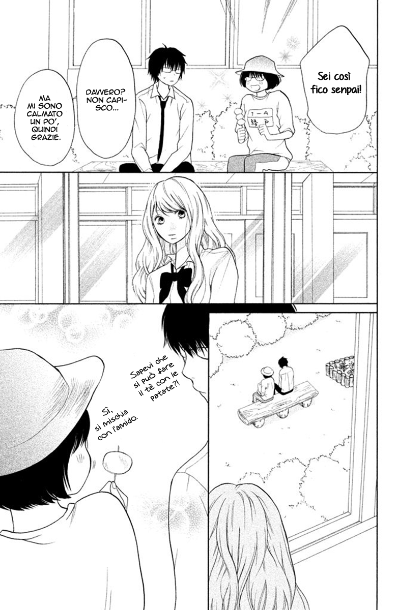 Read 3D Kanojo Manga Online