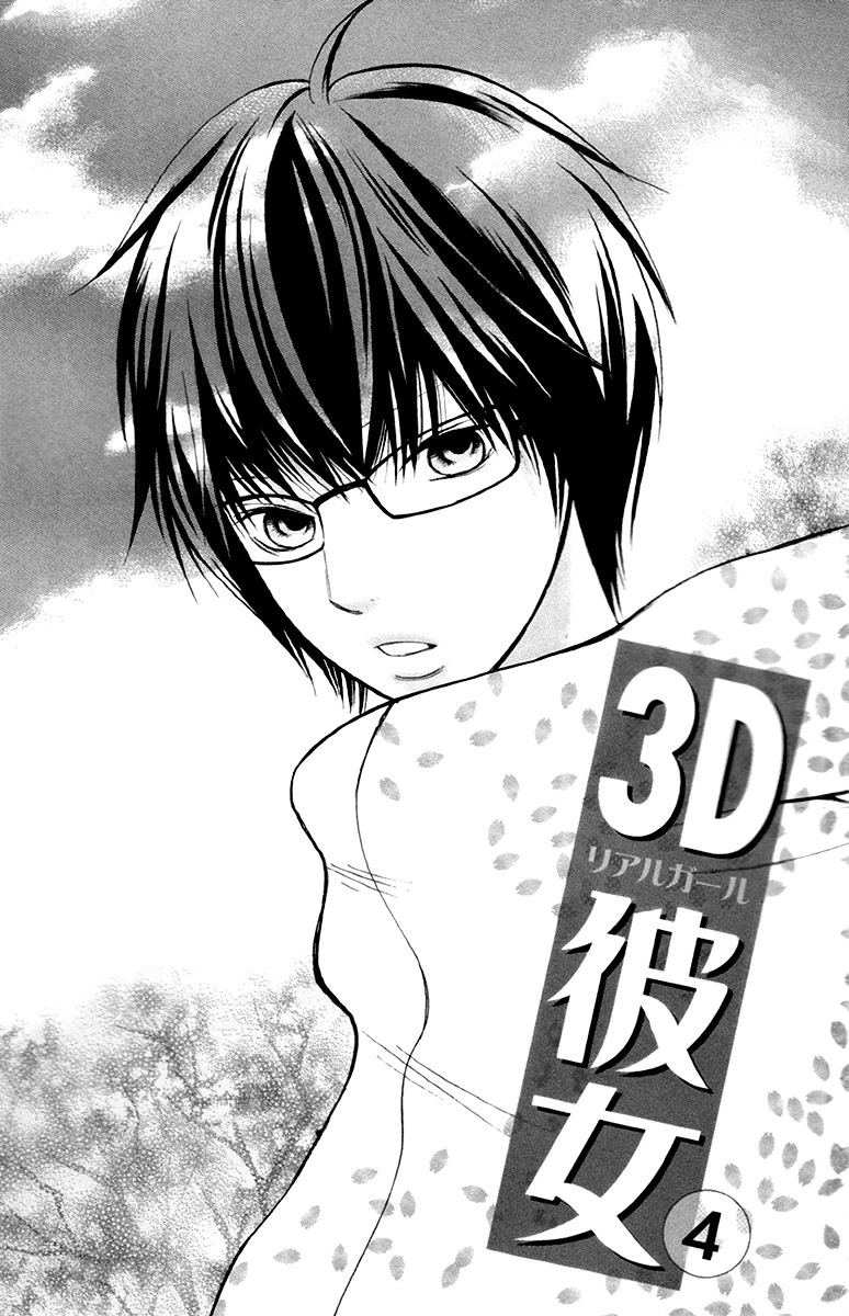 Read 3D Kanojo Manga Online