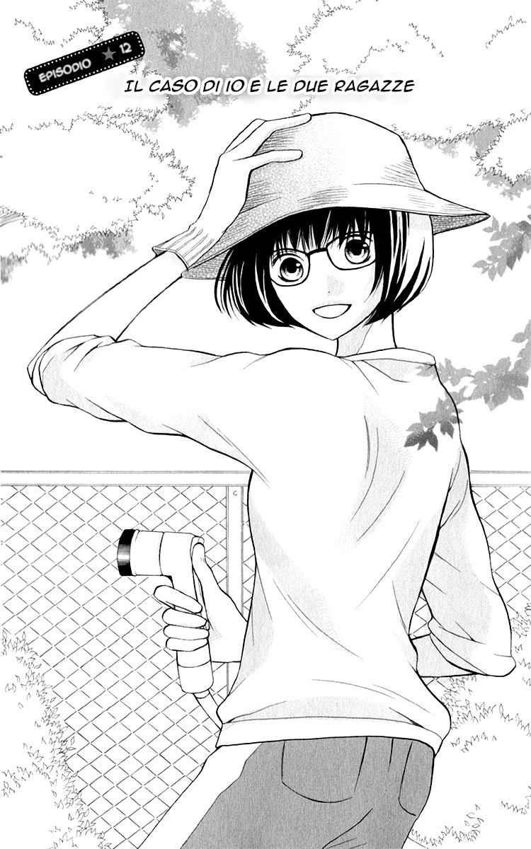 Read 3D Kanojo Manga Online