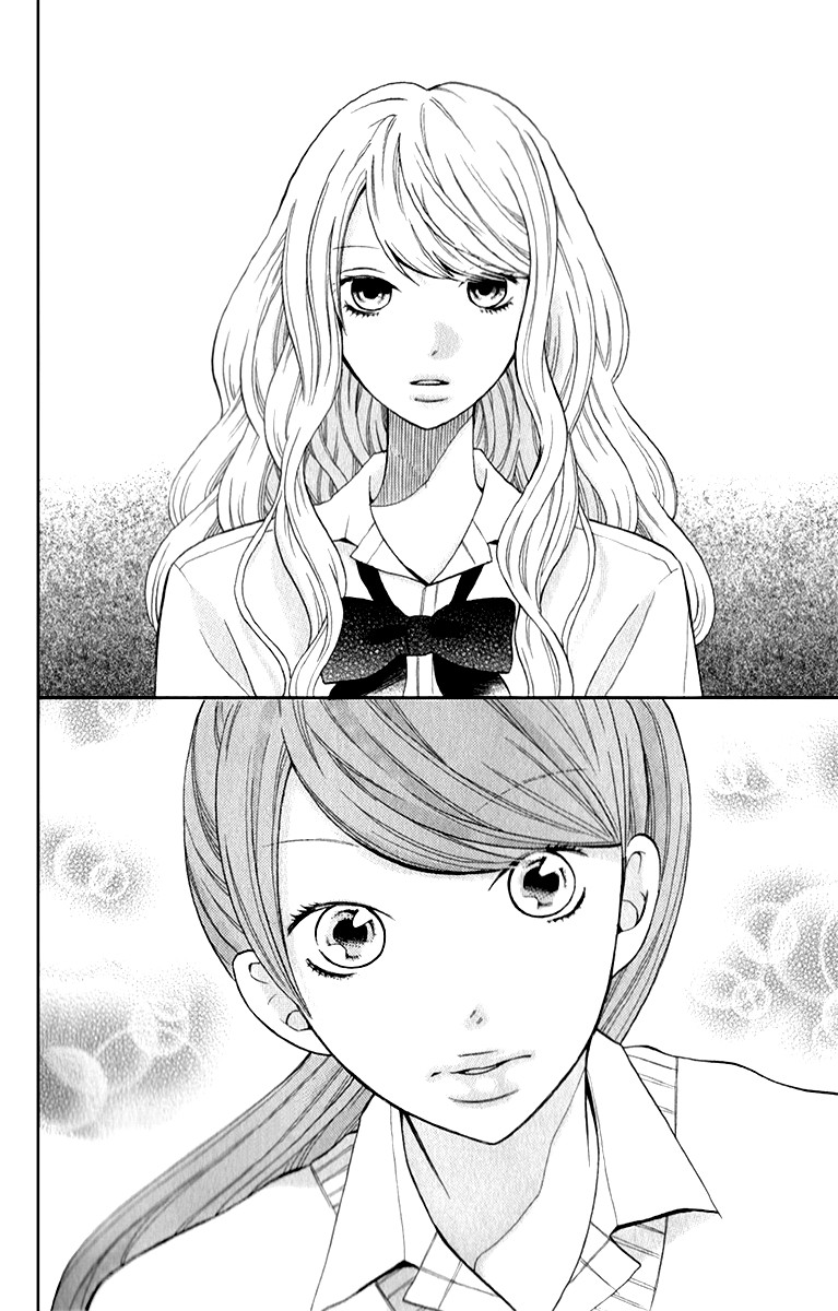 Read 3D Kanojo Manga Online