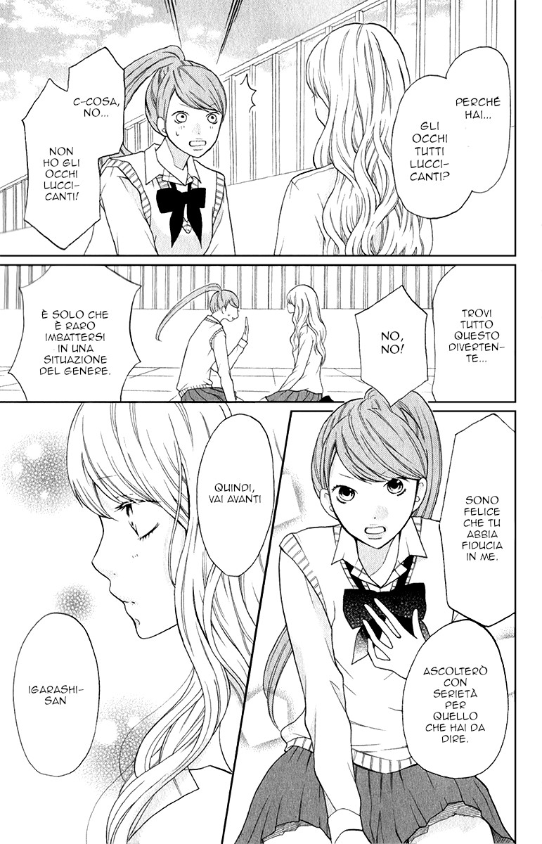 Read 3D Kanojo Manga Online