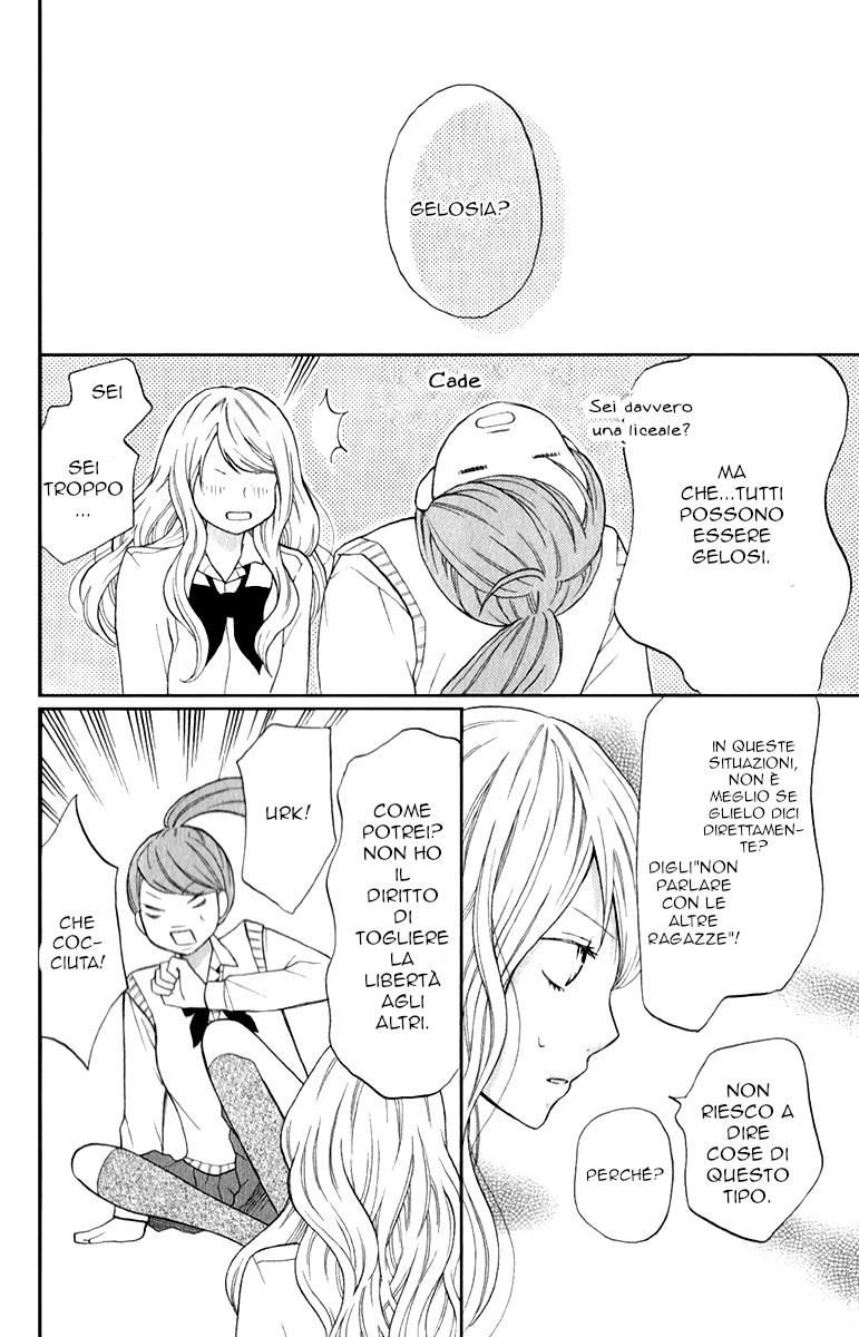 Read 3D Kanojo Manga Online