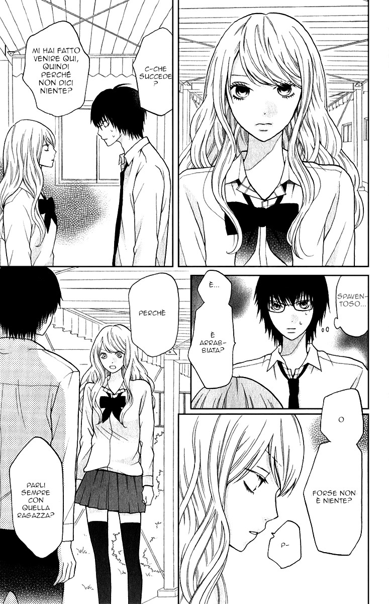 Read 3D Kanojo Manga Online