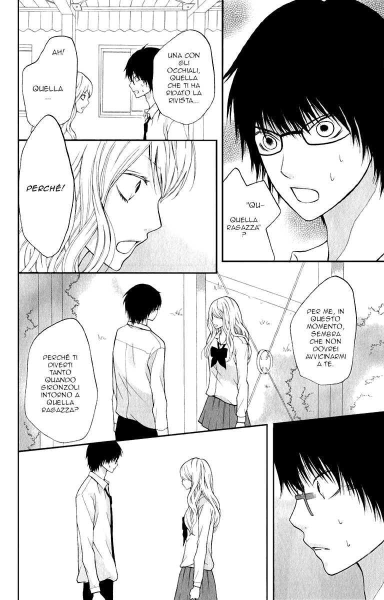 Read 3D Kanojo Manga Online