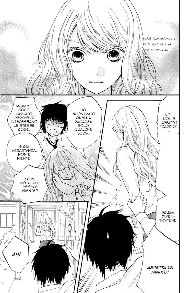 Read 3D Kanojo Manga Online
