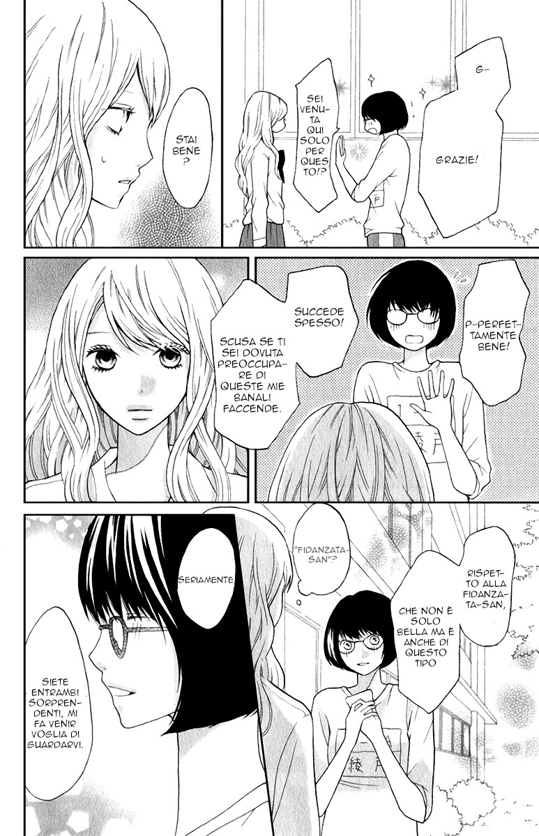 Read 3D Kanojo Manga Online