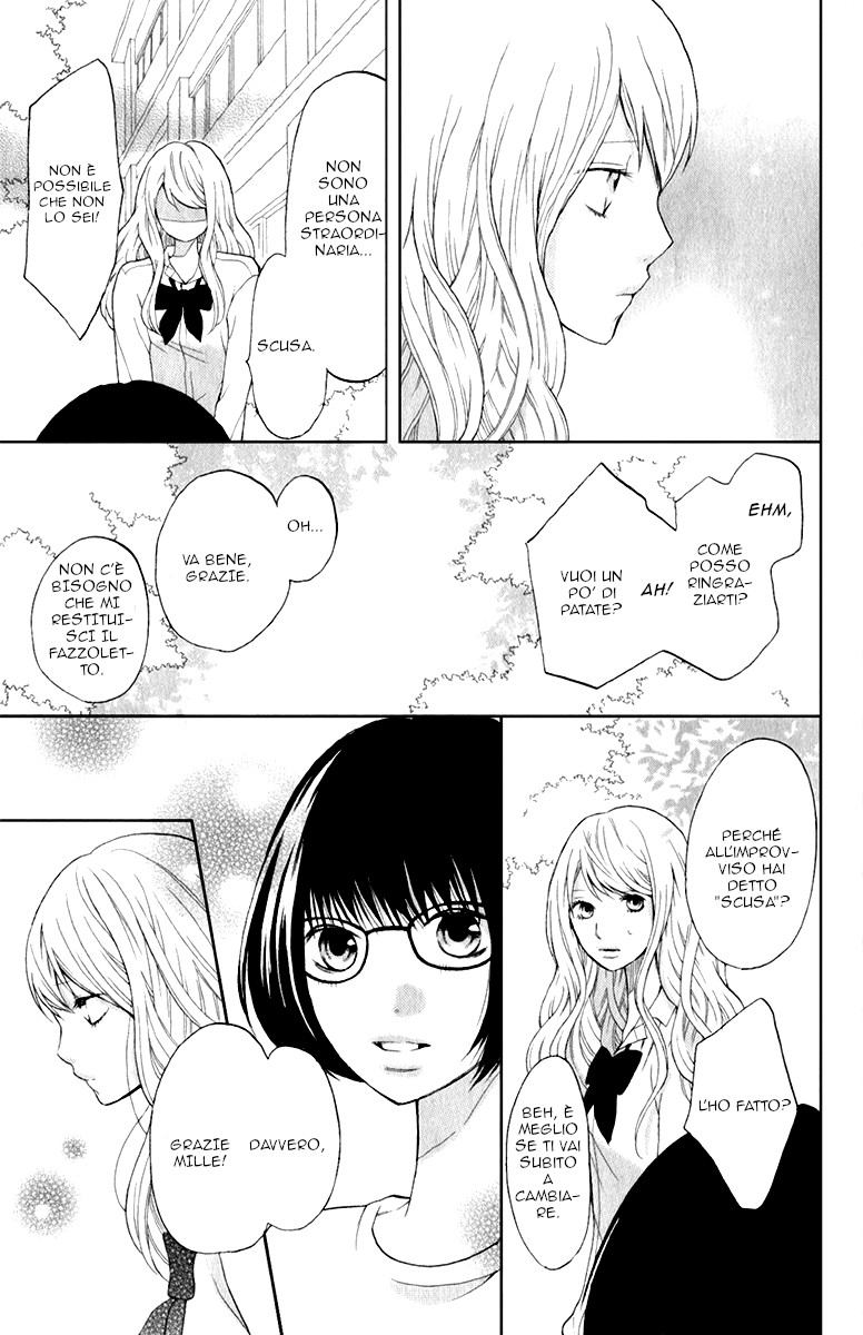 Read 3D Kanojo Manga Online