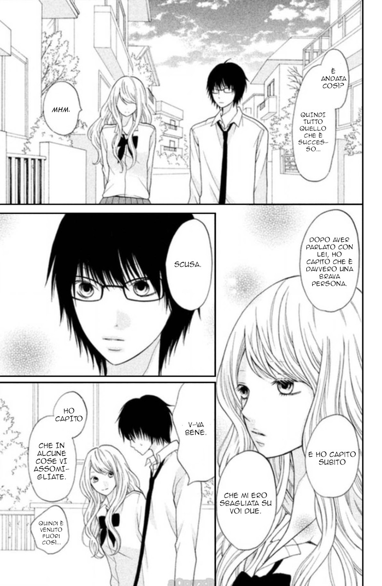 Read 3D Kanojo Manga Online