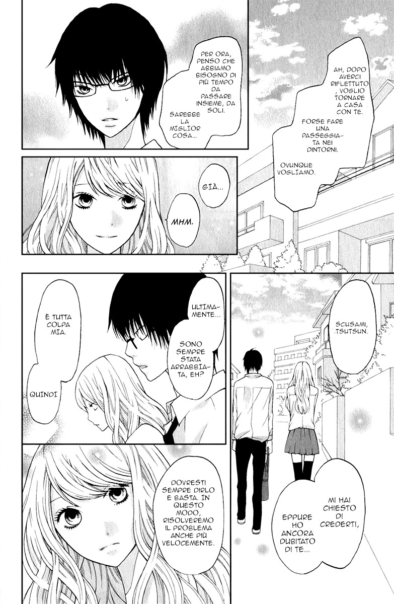 Read 3D Kanojo Manga Online