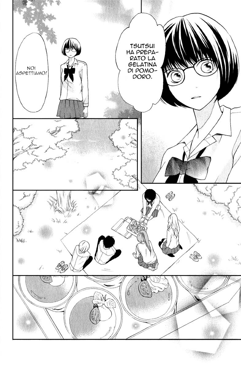 Read 3D Kanojo Manga Online