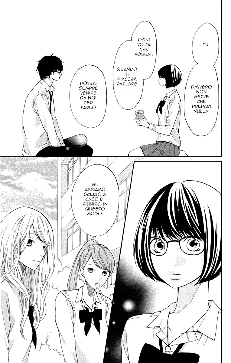 Read 3D Kanojo Manga Online