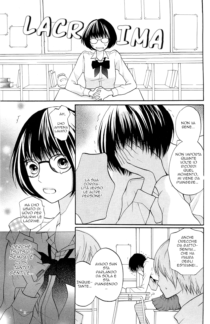 Read 3D Kanojo Manga Online