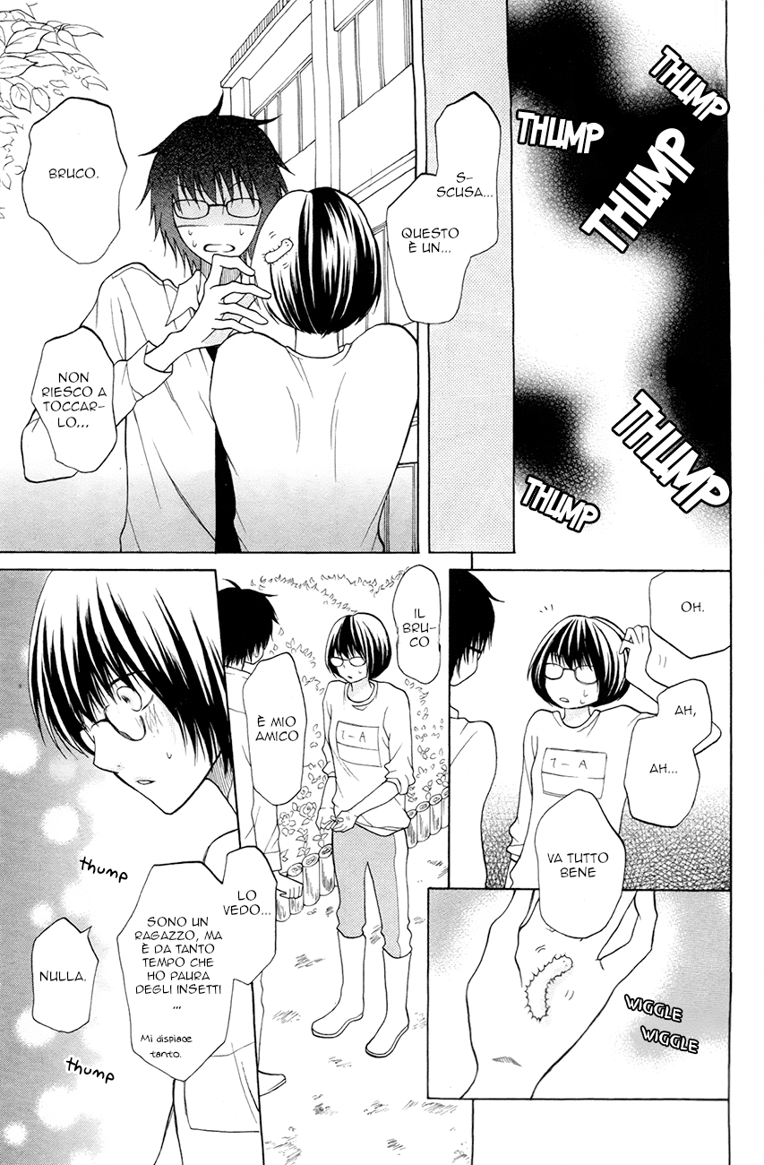Read 3D Kanojo Manga Online