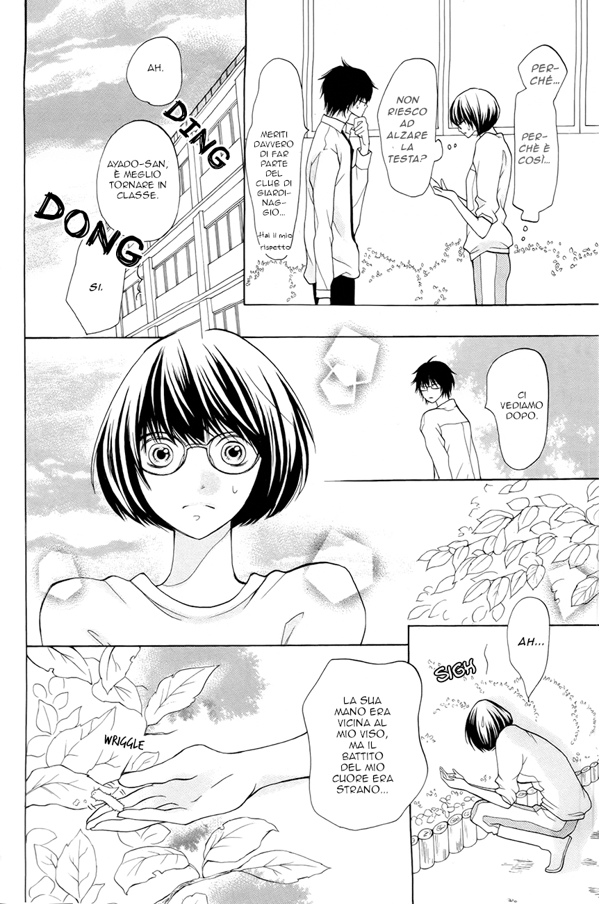 Read 3D Kanojo Manga Online