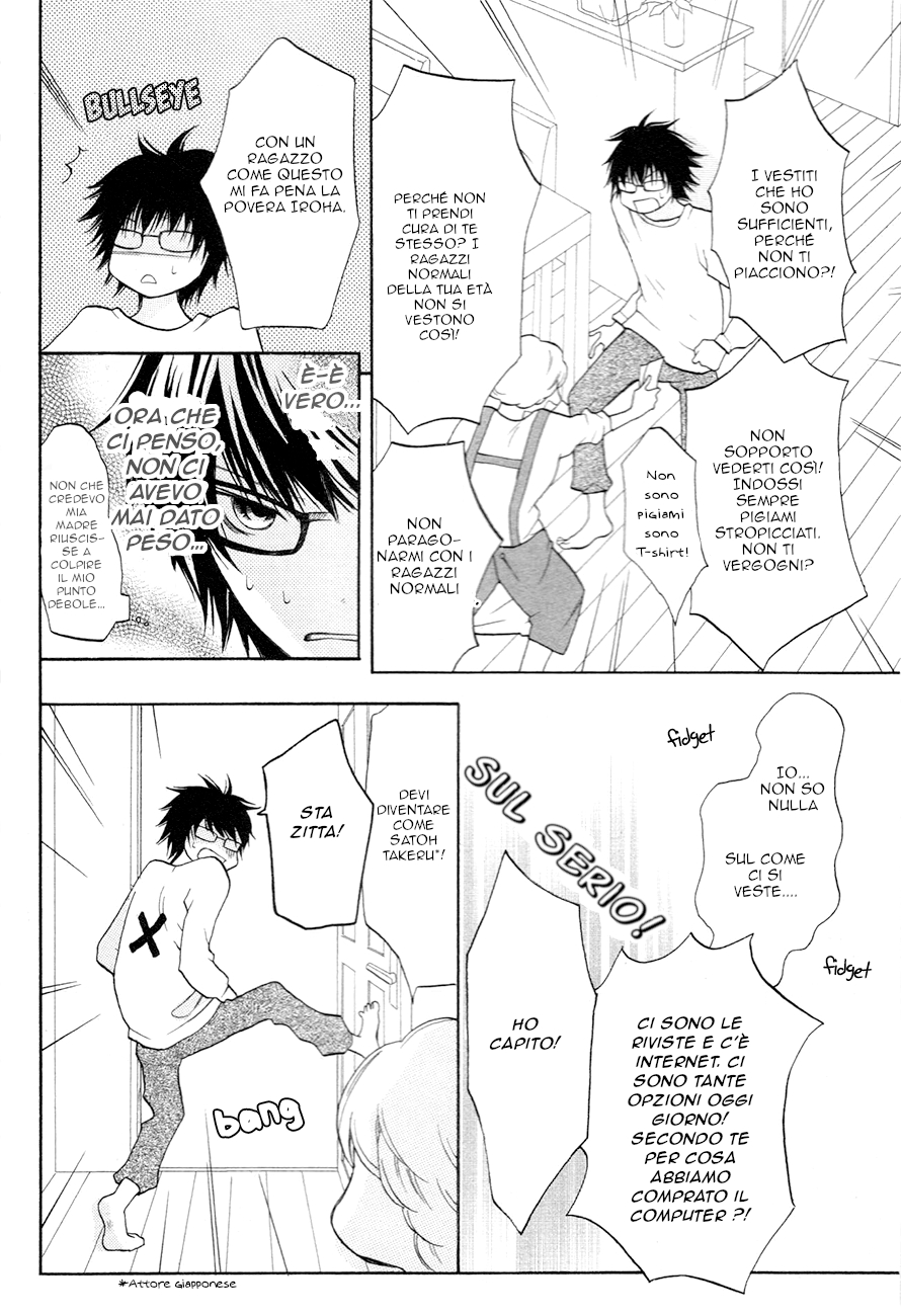 Read 3D Kanojo Manga Online