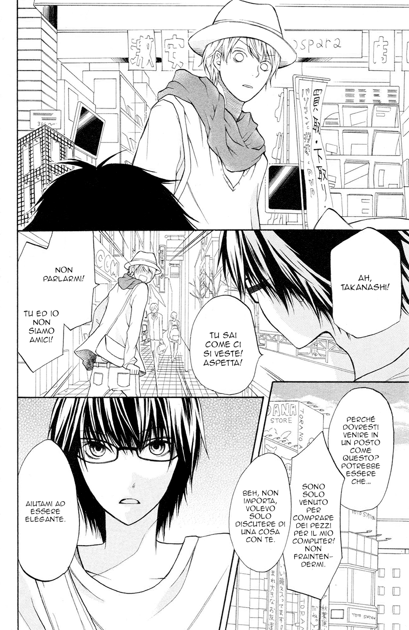 Read 3D Kanojo Manga Online