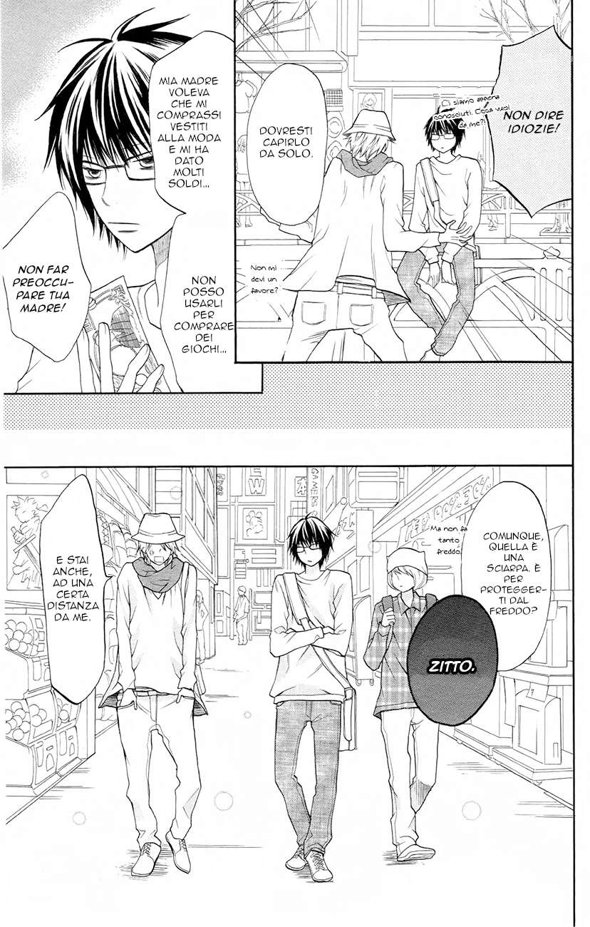 Read 3D Kanojo Manga Online