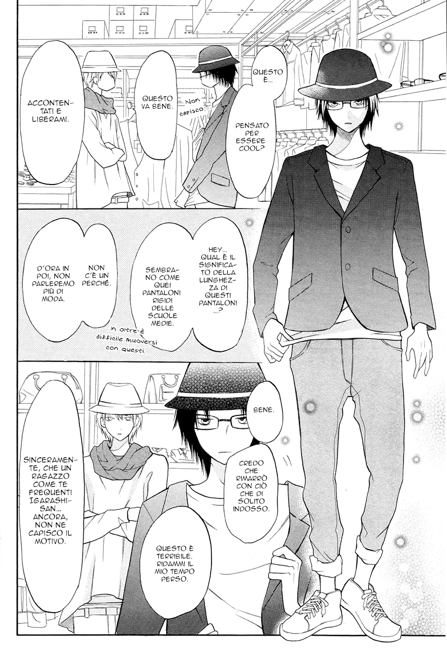 Read 3D Kanojo Manga Online