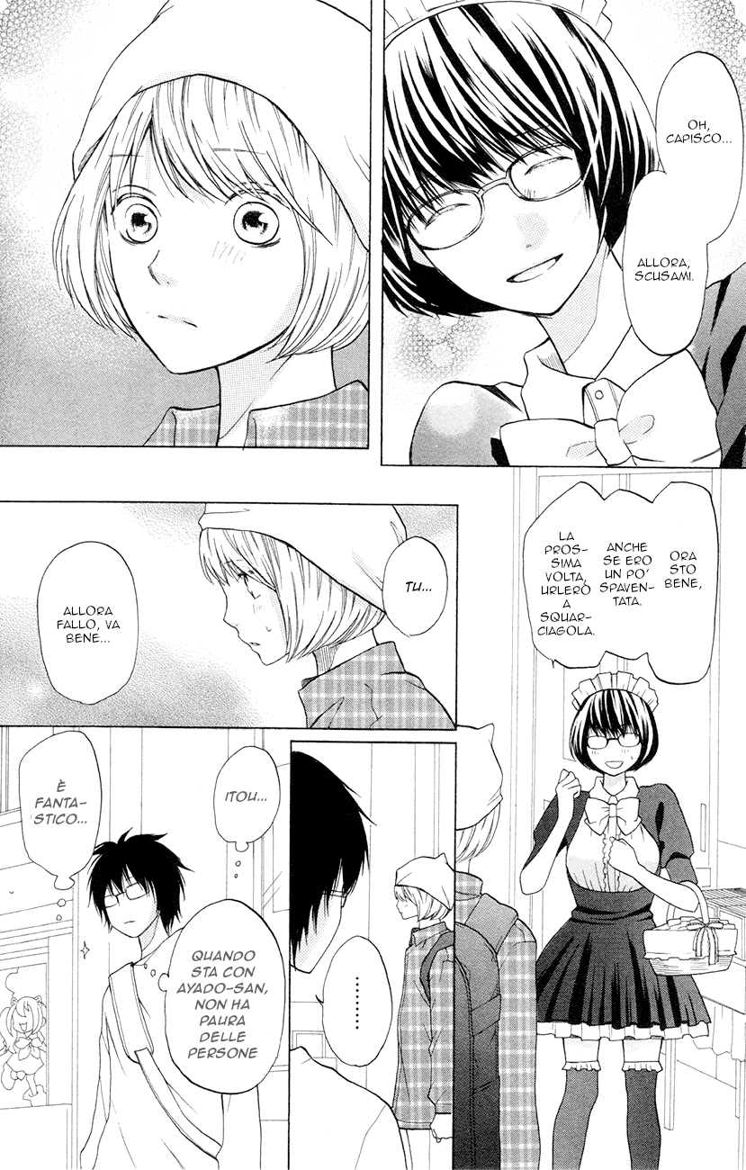 Read 3D Kanojo Manga Online