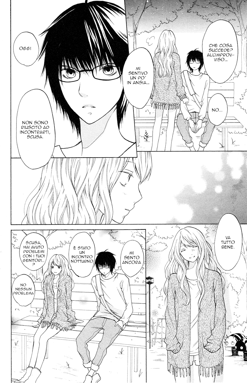 Read 3D Kanojo Manga Online