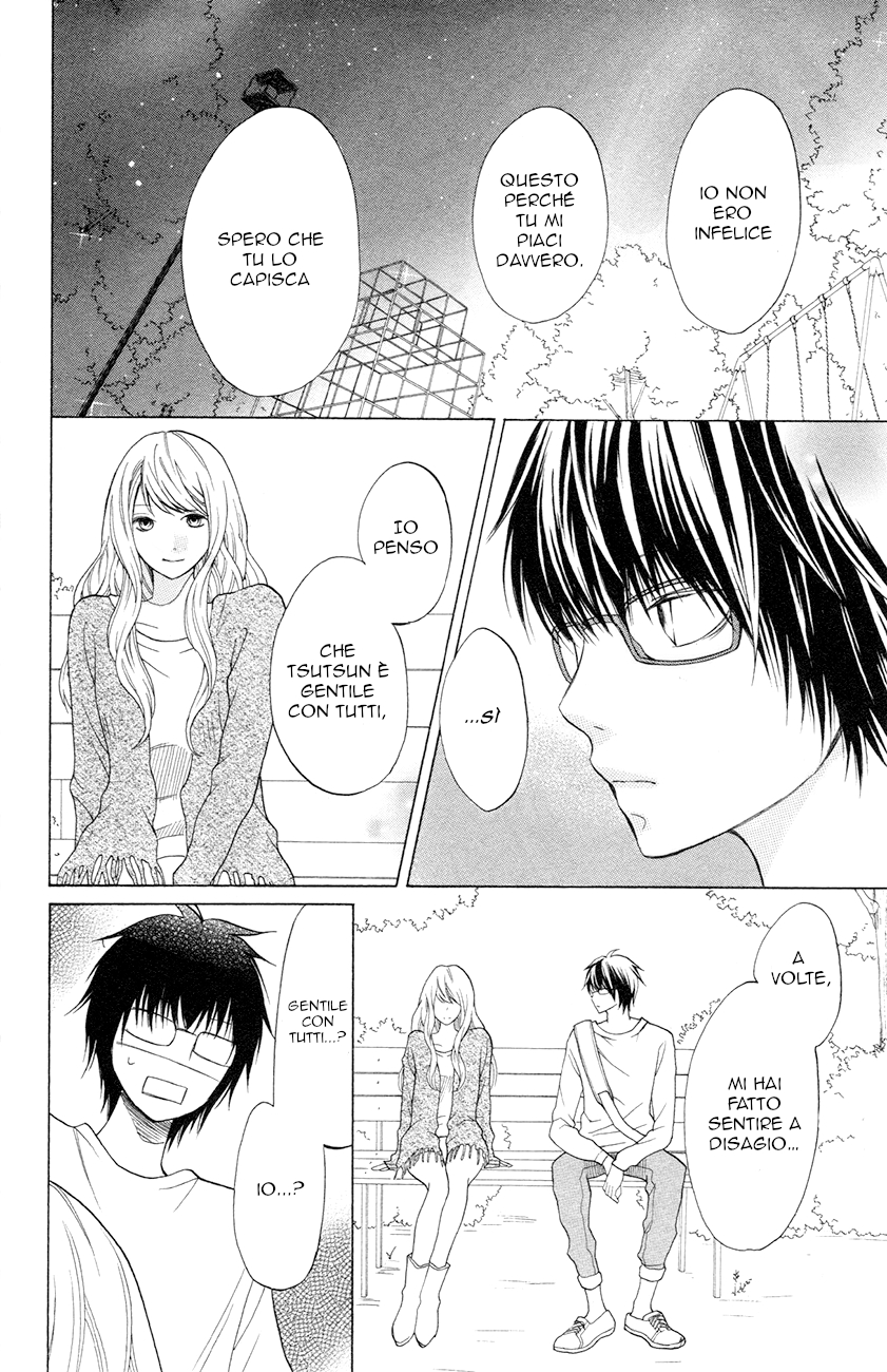 Read 3D Kanojo Manga Online