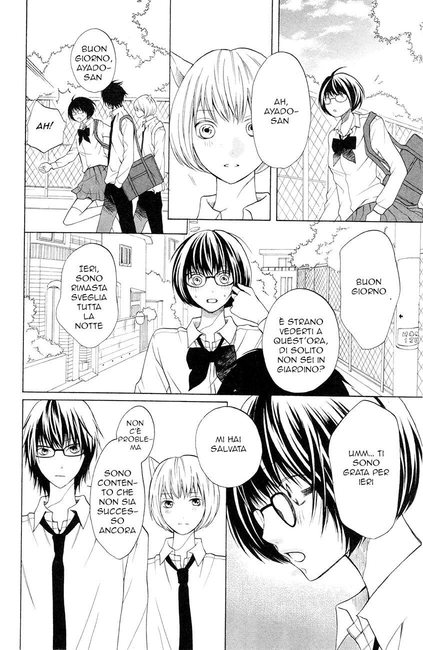 Read 3D Kanojo Manga Online