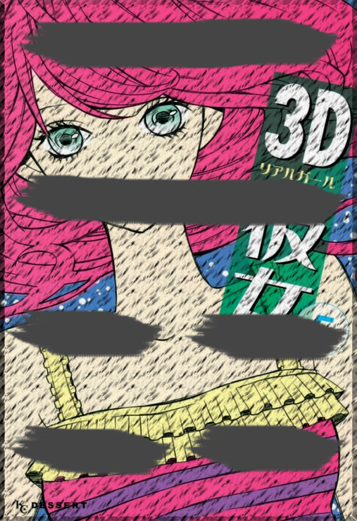 Read 3D Kanojo Manga Online