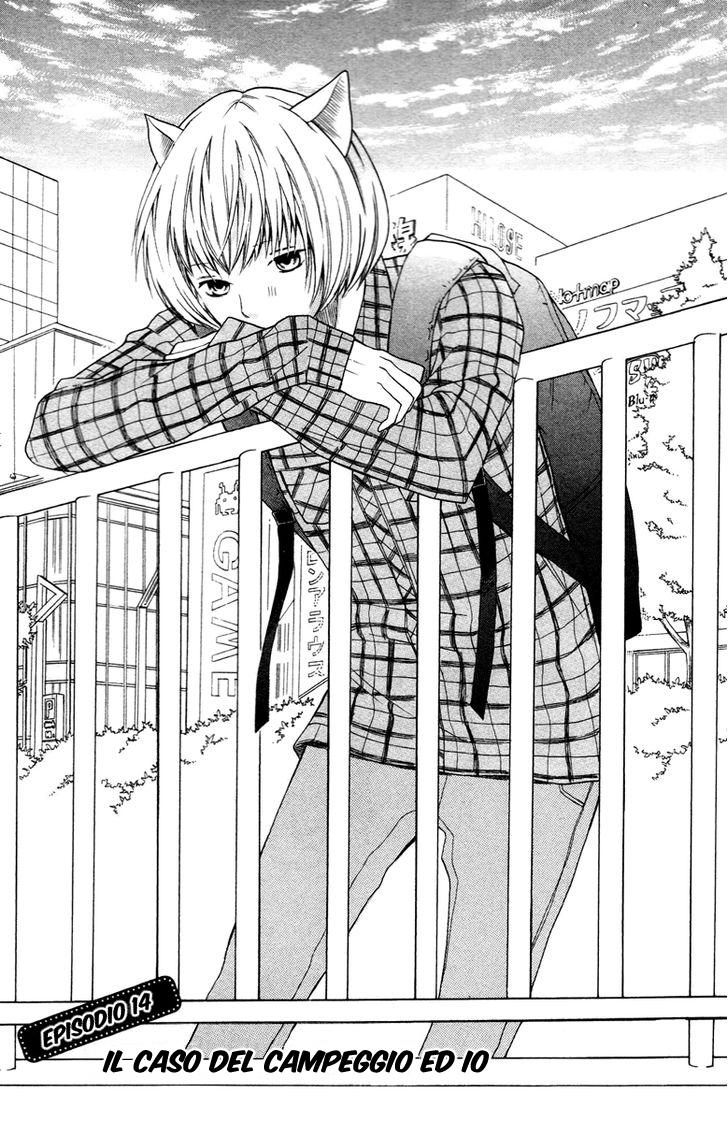 Read 3D Kanojo Manga Online