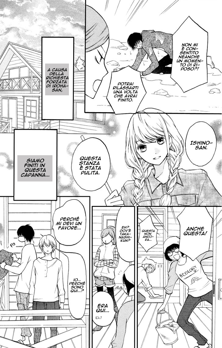 Read 3D Kanojo Manga Online