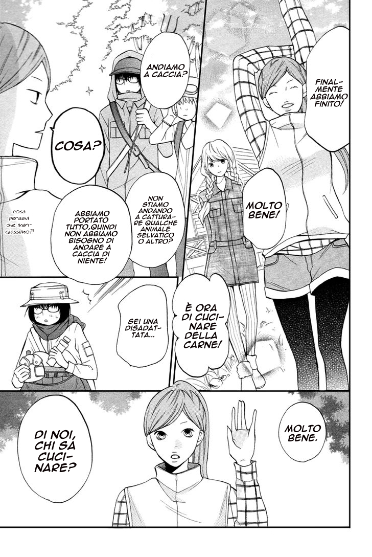 Read 3D Kanojo Manga Online