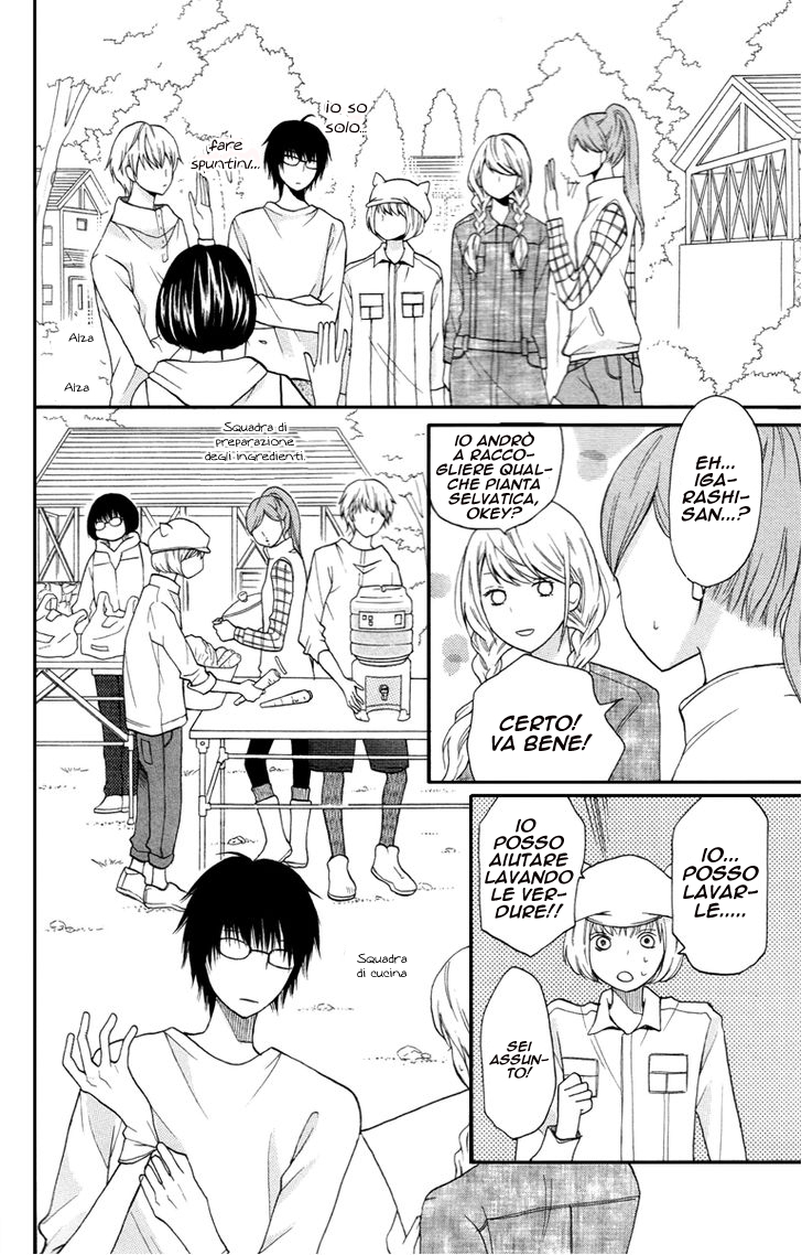 Read 3D Kanojo Manga Online