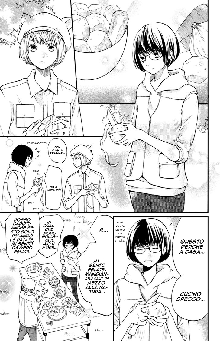 Read 3D Kanojo Manga Online