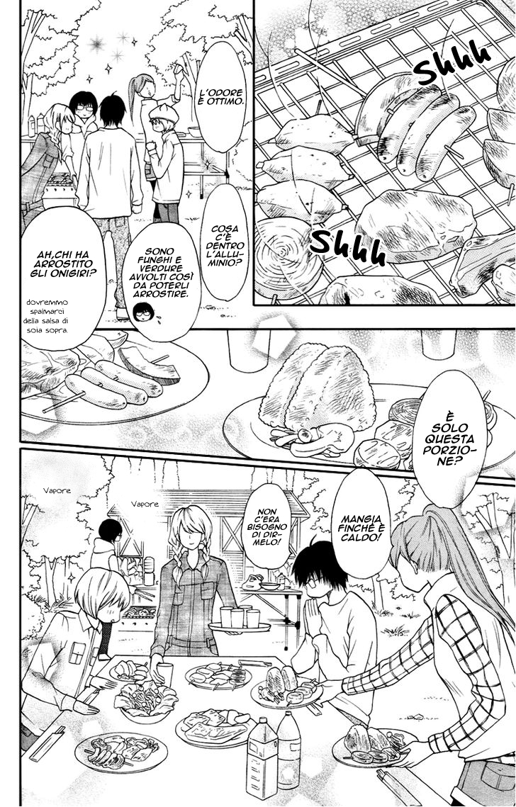 Read 3D Kanojo Manga Online