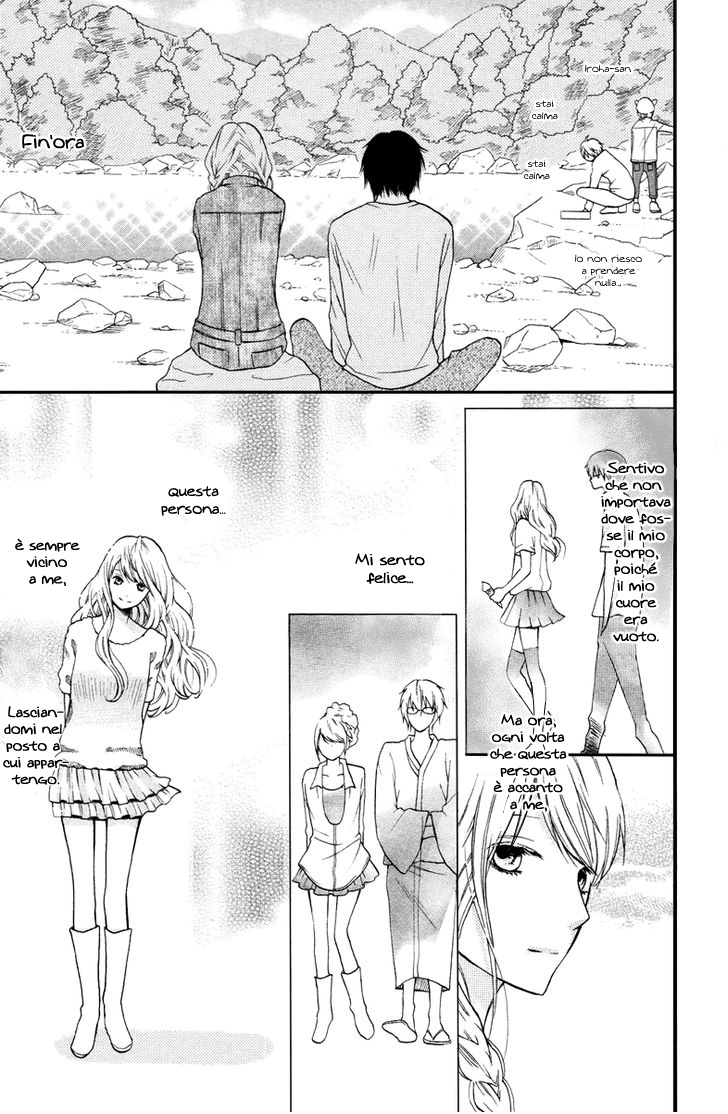 Read 3D Kanojo Manga Online