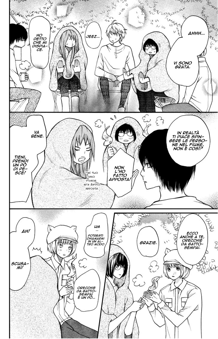 Read 3D Kanojo Manga Online