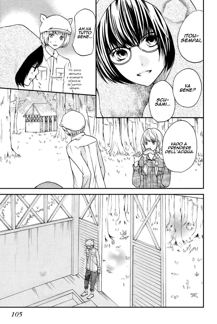 Read 3D Kanojo Manga Online