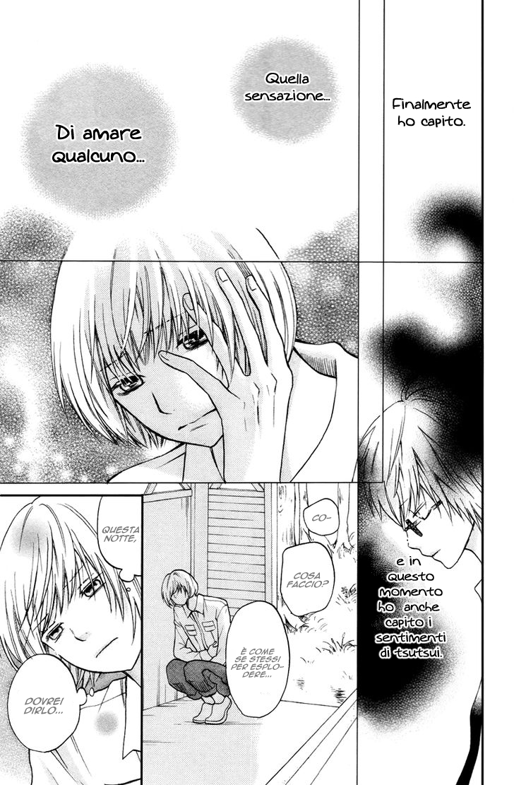 Read 3D Kanojo Manga Online